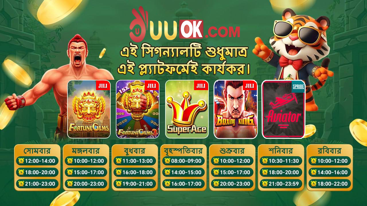 Jogo slot pg90 yamaha m88 em destaque no 25Scom